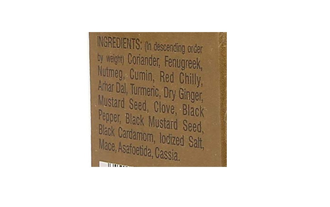 Rara Sambhar Masala    Box  100 grams
